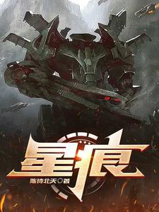 中秋节